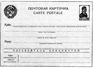 марки img2