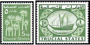 марки Оман