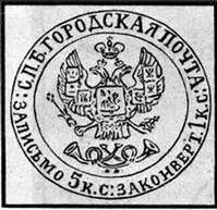 марки img28