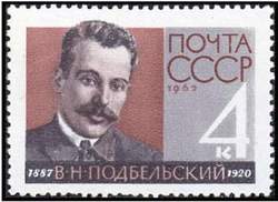 марки img18