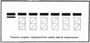 марки img38