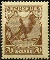 марки img11