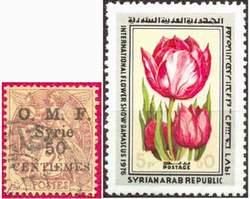 марки img25