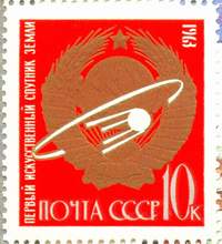 марки img5