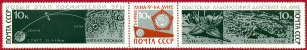 марки img15