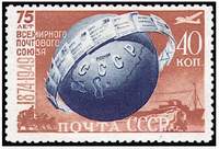 марки img13