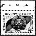 марки img14