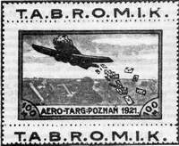 марки img19