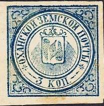 марки img111