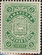 марки img129