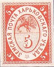 марки img155