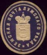 марки img89