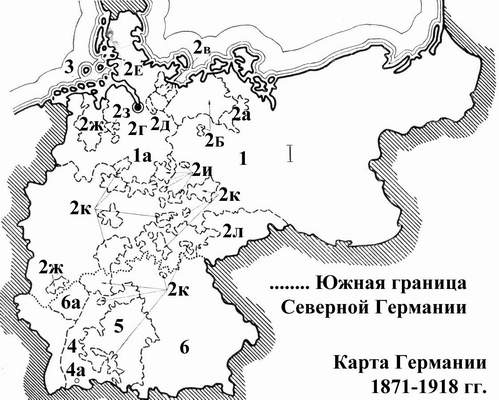 марки схема № 1