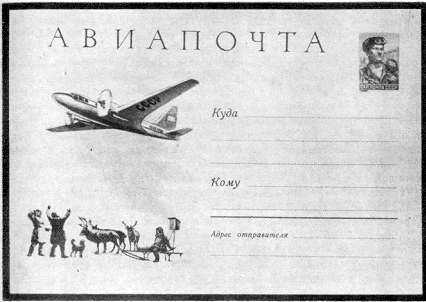 марки img3