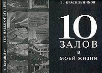 10    .    