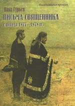         18771878